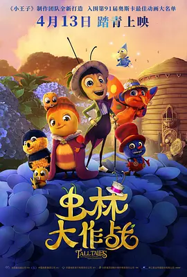 青春草视频免费观看